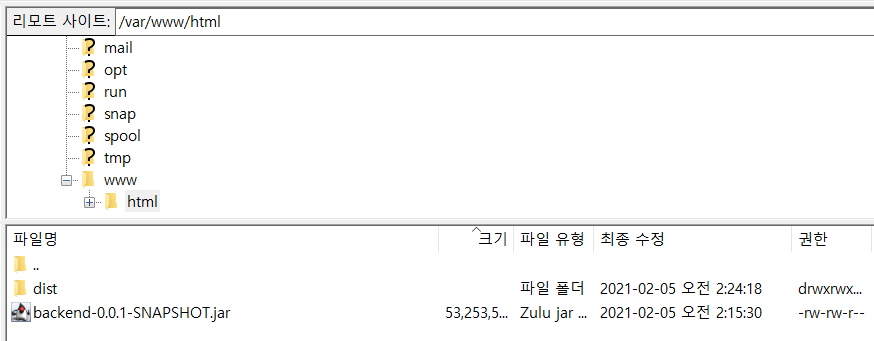 filezila_result
